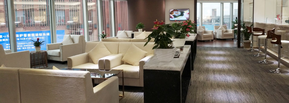 宾客休息区-北京百达翡丽维修中心